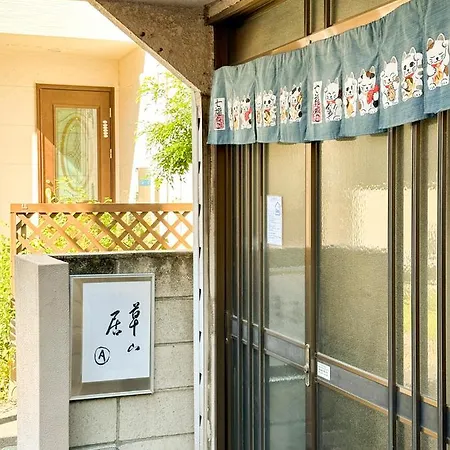 Family-Friendly Ikebukuro Stay with Ueno Access Tokyo Exterior photo